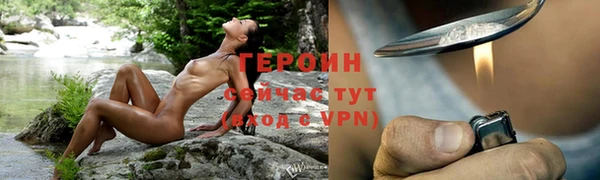 a pvp Баксан