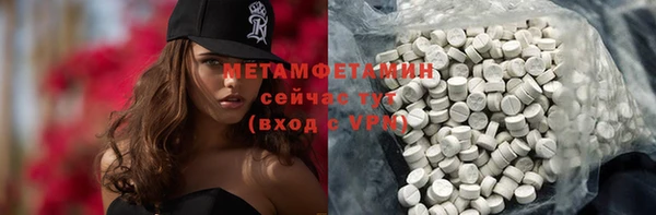 mix Балабаново